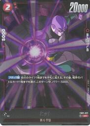 【明日卡牌】航海王 海賊王 推廣包 2022 Vol.2 美音包 未拆封 歷史價格詳細信息