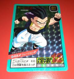 悟仰堂 原創 猛犸象牙生肖本命佛吊墜牙雕文玩保平安觀音佛牌送禮 歷史價格詳細信息