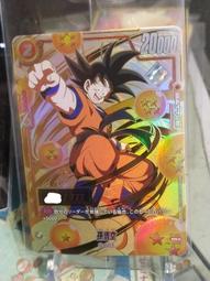 七龍珠 Fusion World FS01-16 C ゴッドかめはめ波 歷史價格詳細信息