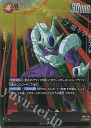 113七段顯示器 0.36英寸 1位 8. 紅色 3161AS 共陰 / 3161BS 共陽 數碼管 &gt;&gt;10個 歷史價格詳細信息