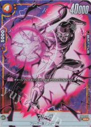 喬桌遊 卡磚收納手提箱 (大) 河島製作所 卡牌週邊 卡牌遊戲 PTCG OPCG MTG WS 歷史價格詳細信息