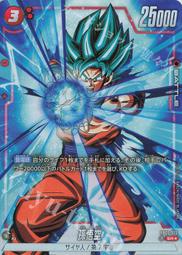 喬桌遊 卡磚收納手提箱 (大) 河島製作所 卡牌週邊 卡牌遊戲 PTCG OPCG MTG WS 歷史價格詳細信息