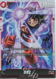 喬桌遊 卡磚收納手提箱 (大) 河島製作所 卡牌週邊 卡牌遊戲 PTCG OPCG MTG WS 歷史價格詳細信息