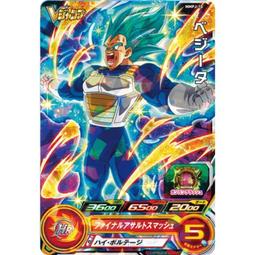 SJ-028 12W 大號方形燈 攝影燈 144顆燈珠雙色溫3200K-5600K 帶小雲臺 DC電源NP系列 歷史價格詳細信息