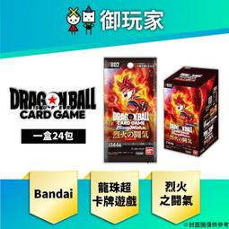 現貨.御龍騰斜口5寸水口鉗剪鉗偏口剪線鉗斜嘴鉗子電工工具鉻釩合金鋼 歷史價格詳細信息