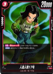 fs01-2 裸機防水雙屏自拍 真4k運動相機 wifi戶外dv 智能防抖 歷史價格詳細信息