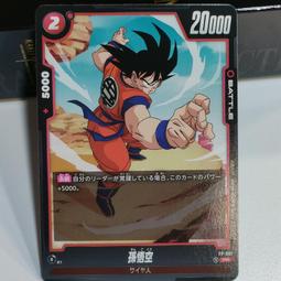 【FP】超大數字懶人貪睡鬧鐘 LED時鐘 智能 電子鐘 溫度顯示 夜光 感應 歷史價格詳細信息