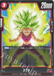 UC-012-H8K 金屬殼USB-C母對HDTV公轉接頭8K@60hz轉接卡、轉接線C 歷史價格詳細信息