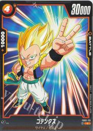 113七段顯示器 0.36英寸 1位 8. 紅色 3161AS 共陰 / 3161BS 共陽 數碼管 &gt;&gt;10個 歷史價格詳細信息