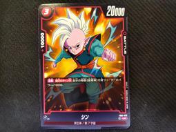 UC-012-H8K 金屬殼USB-C母對HDTV公轉接頭8K@60hz轉接卡、轉接線C 歷史價格詳細信息