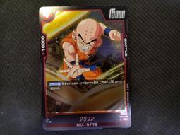 R-008 無線來客報知器門鈴 歷史價格詳細信息