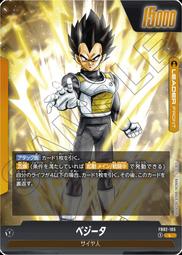 @L-Store@ 現貨 新款 全新真品 德國 HUGO BOSS 淺藍色 立體LOGO 背心 超有型 Y3 歷史價格詳細信息