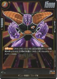 APP STORE ~ 七龍珠 FB02-006 C 凱莉芙拉 歷史價格詳細信息