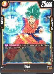 APP STORE ~ 七龍珠 FB02-006 C 凱莉芙拉 歷史價格詳細信息