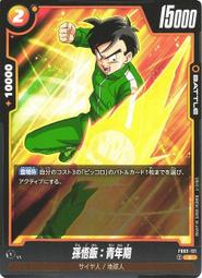 APP STORE ~ 七龍珠 FB02-006 C 凱莉芙拉 歷史價格詳細信息