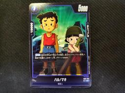 【新年新希望-龍年大吉】萬事興隆 金飾祝福小卡  重約0.08錢 歷史價格詳細信息