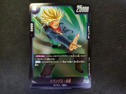 R特2308-Q2005】完美女孩-台灣商務-吉莉‧麥克米倫-2017初版一刷-14093 歷史價格詳細信息