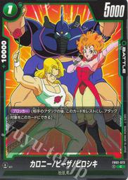 【雑魚文字t恤】日文惡搞文字t恤 印花短袖t恤 宅男宅女二次元純棉t恤 圓領t恤 男半袖 男生t恤  夏季短袖 男裝 歷史價格詳細信息