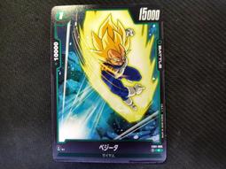 (新世界) Fusion World 七龍珠 FB01-012 UC 辛恩 歷史價格詳細信息