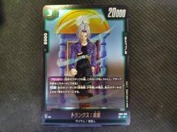 R特2308-Q2005】完美女孩-台灣商務-吉莉‧麥克米倫-2017初版一刷-14093 歷史價格詳細信息