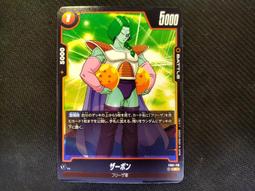 (新世界) Fusion World 七龍珠 FB01-012 UC 辛恩 歷史價格詳細信息