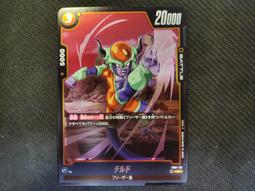 (新世界) Fusion World 七龍珠 FB01-012 UC 辛恩 歷史價格詳細信息