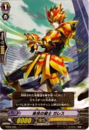 美技Magitech醫用無痛冰點脫毛儀腋毛刮毛剃毛器全身家用藍寶石 歷史價格詳細信息