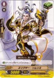 現貨  VG *美國食品級 蔬菜甘油 Vegetable Glycerine, 250ml/瓶，現貨供應 歷史價格詳細信息