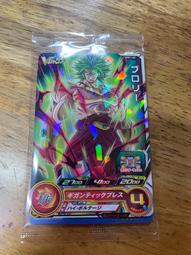 桃園遊戲王 棋靈王 手帕 手絹 (當初大然抽獎抽到的全新未使用)搜 TT01 DBCB藤原佐為PVC小畑健簽名板 歷史價格詳細信息