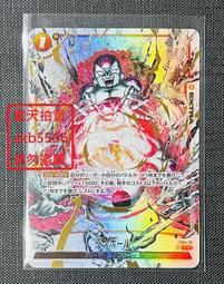 [星星水族] ★免運★無悔 惜福 龍魚/肉食性魚類 草本蟲源健康增豔飼料 450g 龍魚飼料 金龍 銀帶 紅龍 辣椒紅龍 歷史價格詳細信息