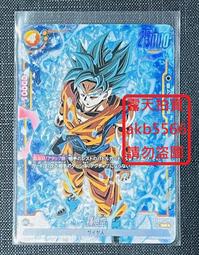 孫悟空面具 猴子面具 猴子王 齊天大聖 西遊記 猴年(全罩動物焦點惡搞萬聖節尾牙/變裝/頭套/遊行cosplay/COS 歷史價格詳細信息