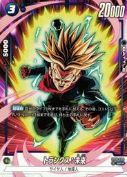 【雙龍牌】特大153公分反光防雷自動直傘高爾夫傘A7563 歷史價格詳細信息