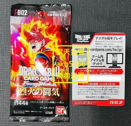 烈酒的七宗「醉」認識350款世界級精釀烈酒 (英)多米尼克.羅斯克洛 2021-4 華中科技大學出版社 歷史價格詳細信息