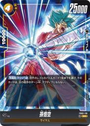 (窩德卡) DBFW 七龍珠  FB02-019 UC 天津飯 歷史價格詳細信息