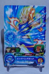 龍達精選S925純銀綠寶石瑪瑙黑曜石男款個性霸氣活口戒指綠玉髓復古送父親-滿599免運 歷史價格詳細信息