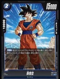 【WORLD】卡扣式前開加高鞋盒 兩款任選 大號/特大號 透明鞋盒 鞋盒 球鞋收納 磁吸 鞋櫃 歷史價格詳細信息