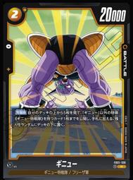 【WORLD】卡扣式前開加高鞋盒 兩款任選 大號/特大號 透明鞋盒 鞋盒 球鞋收納 磁吸 鞋櫃 歷史價格詳細信息