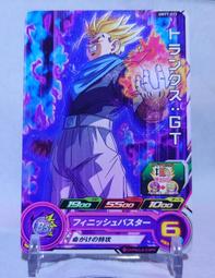 七龍珠英雄 第7彈 CP 宣傳卡 一星龍 歷史價格詳細信息