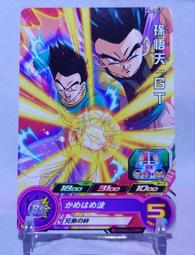 七龍珠英雄 第7彈 CP 宣傳卡 一星龍 歷史價格詳細信息