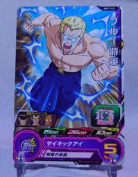 七龍珠英雄 第7彈 CP 宣傳卡 一星龍 歷史價格詳細信息