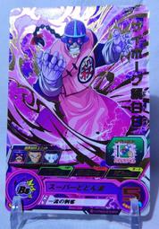 台南七桃米玩具~Marvel漫威英雄復仇者聯盟6吋傳奇人物HAPPY&amp;MK21鋼鐵人2人包~特價不挑盒實品照全新代理現貨 歷史價格詳細信息