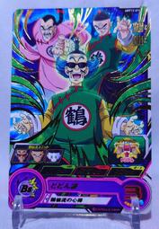 七龍珠英雄卡 第12彈 UMT12-SEC 悟吉塔：UM 12彈 絕版美品 歷史價格詳細信息