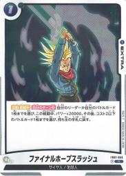 「紙牌屋」龍的寶物 新天鵝堡 全新現貨 正版桌遊 歷史價格詳細信息