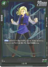 「紙牌屋」龍的寶物 新天鵝堡 全新現貨 正版桌遊 歷史價格詳細信息