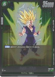 「紙牌屋」龍的寶物 新天鵝堡 全新現貨 正版桌遊 歷史價格詳細信息