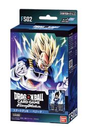 [NA諾亞方舟] 現貨 BS 戰魂  限定禮盒 PB19 PB20 新世紀福音戰士 新劇場版 序 破 歷史價格詳細信息