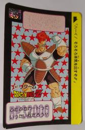 187 日本 龍銀 銀幣 銀元 明治 25年 一圓 1元  PCGS MS62 歷史價格詳細信息