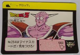 1991年七十周年三枚一套      全新卷拆原光4418 歷史價格詳細信息