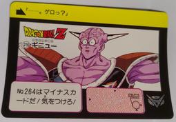 1991年七十周年三枚一套      全新卷拆原光4418 歷史價格詳細信息