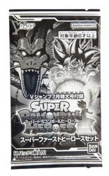 [NA諾亞方舟] 七龍珠英雄 日版 書卡 機台 UGPJ-23 暗黒王ドミグラ 暗黒王德米古拉 歷史價格詳細信息